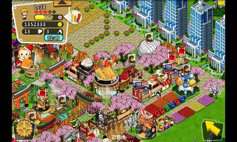 模拟经营类手游推荐，带你体验做老板的赶脚！