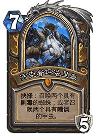 怎么快速拿低保,如何最快拿到低保