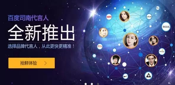 百度怎么关闭阻止窗口弹出功能,百度阻止弹窗