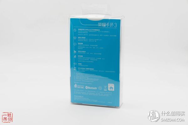 荣耀手环3有睡眠监测功能吗,荣耀手环3睡眠监测功能怎么用