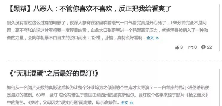 小李子被奥斯卡提名电影合集,盘点小李被奥斯卡提名的几部电影