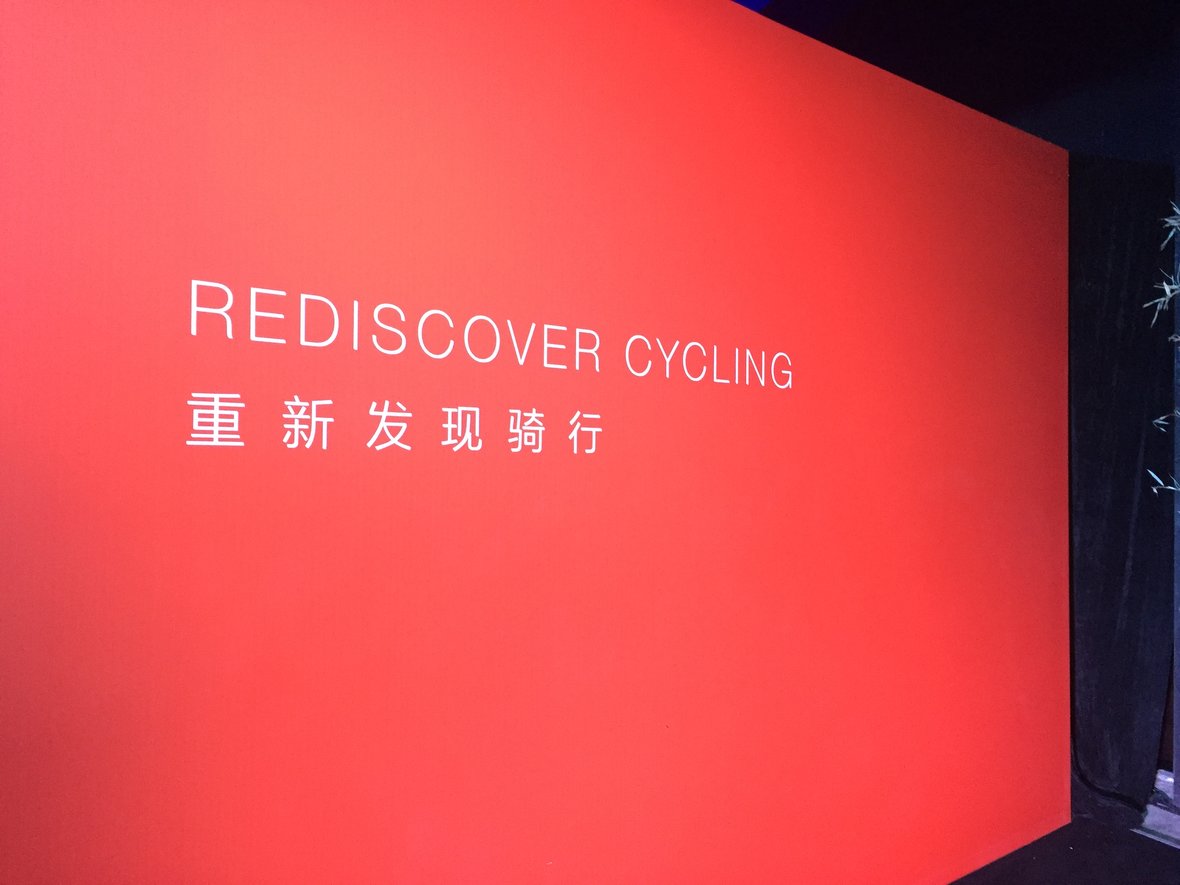 野兽山地车原价是多少,野兽骑行山地车多少钱