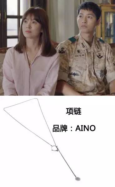 看《太阳的后裔》宋仲基、宋慧乔组宋宋CP撩到你HP见底！