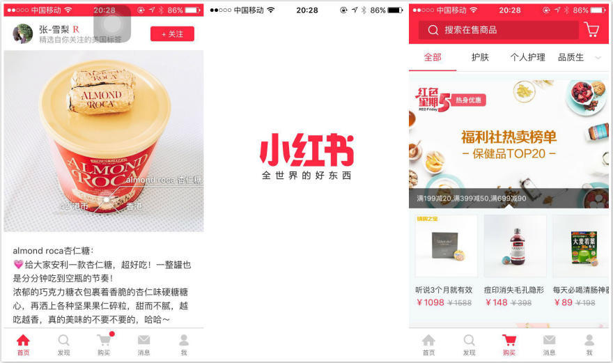 附近聊天约会哪个app最好,附近约会app排行榜前十名