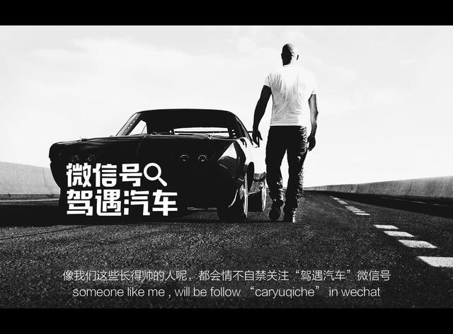 人生中第一辆车凯美瑞和雅阁 (自己的第一辆车凯美瑞)