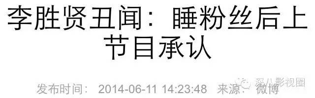 欧巴乱扔烟头,真的不只是砸到花花草草的小问题哟