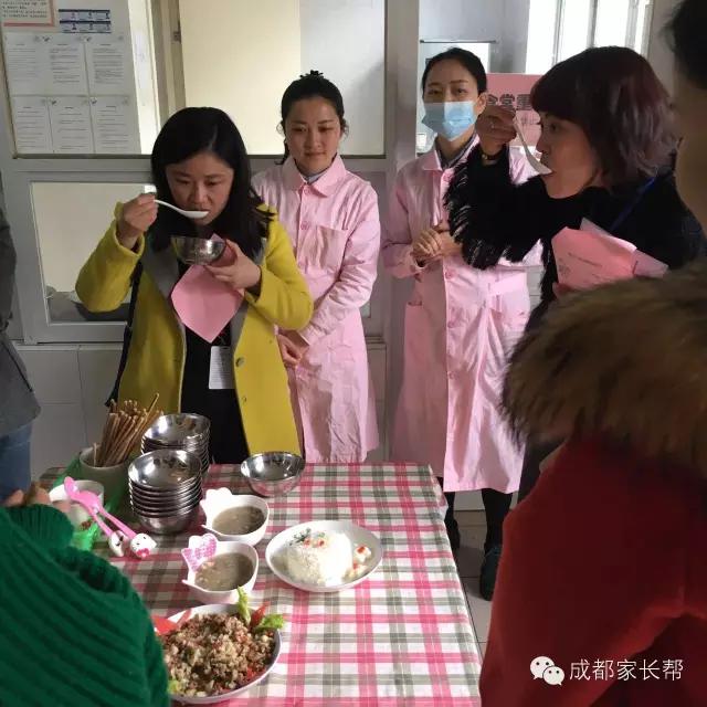 成都温江公益幼儿园,成都比较好的公立幼儿园