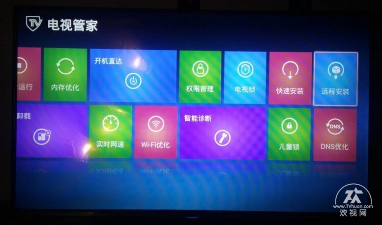 长虹电视怎么安装第三方软件最新,长虹电视机安装第三方软件方法