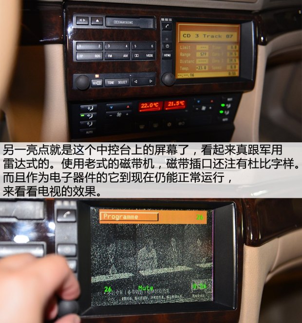 新宝马7系740li和735li的区别,第三代宝马7系728il巅峰版