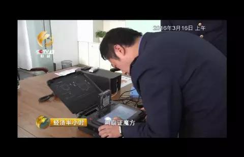 手机怎么防止恶意扣费,手机如何设置防止恶意扣费