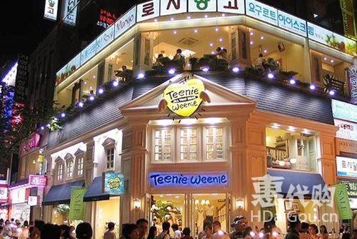 韩国免税购物必买清单,韩国购物代购攻略