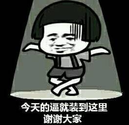 大西洋的不归路，风景永远都在最险处。