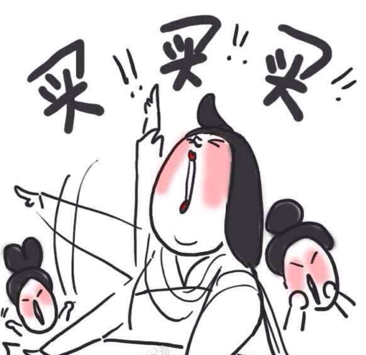 别再为他流泪翻唱女,别再为他流泪歌词完整版