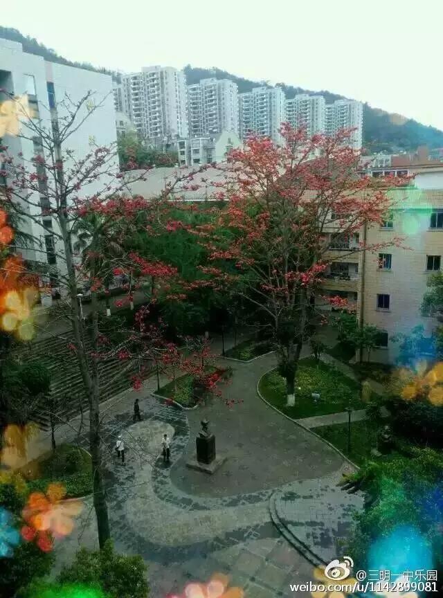 在三明学院就读好吗,在三明300分人读什么样的高中学校