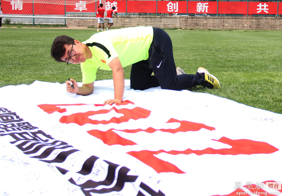 中超预言最新分析,中超联赛神预测