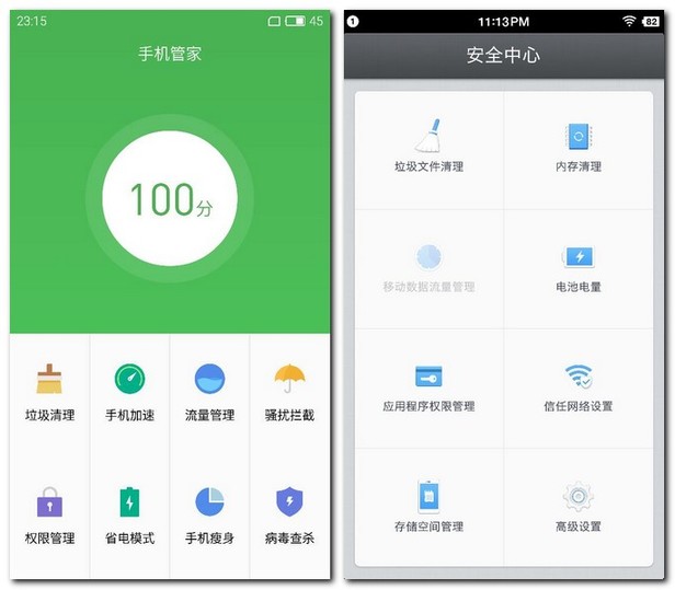 奇酷360旗舰极客版,奇酷旗舰极客版价格