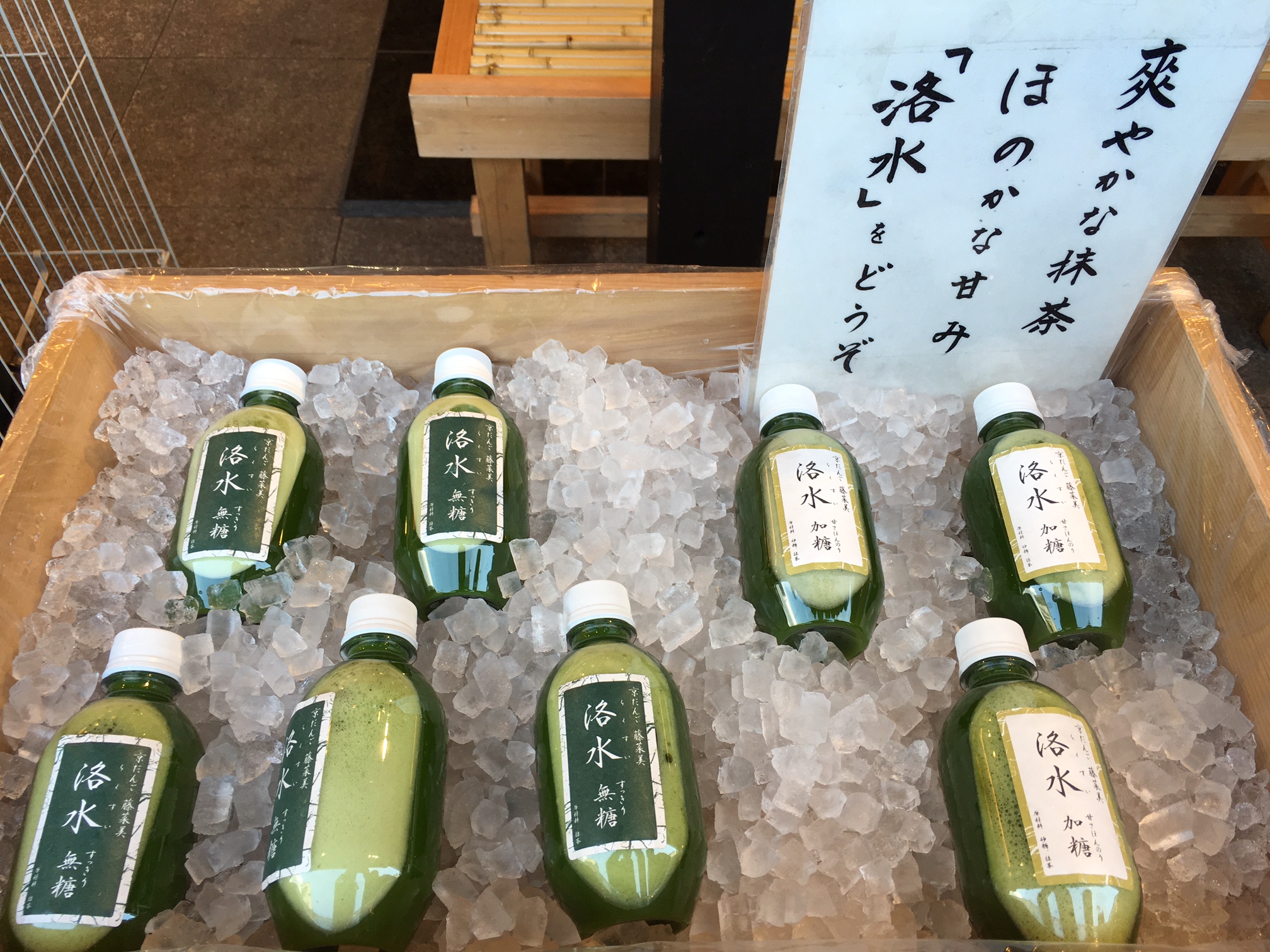 日本历史最悠久的古都城,洛阳千年前的古都