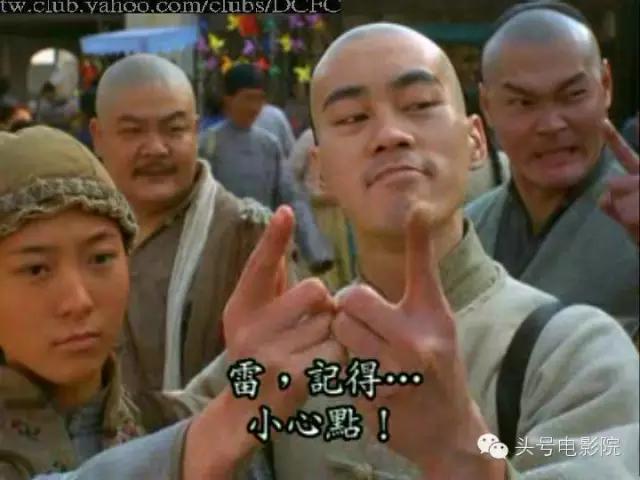 陈真余文乐,余文乐陈真