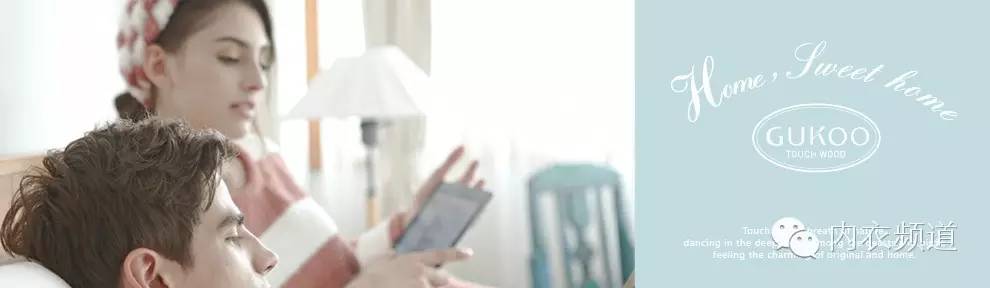 内衣淘品牌知多少，小编想到了这8个