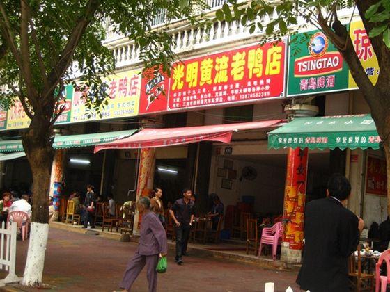 吐血编辑，三亚所有吃的都在这儿了，不吃也来瞧一瞧啦。