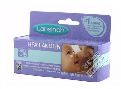 孕妈待产包母婴好物,待产包妈妈清单一览表图