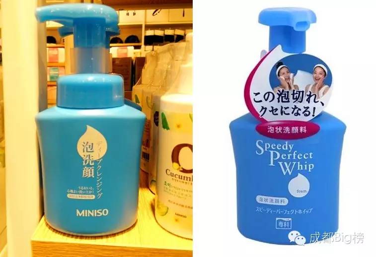 这店里的东西实用便宜也好看，但总觉得哪里不对