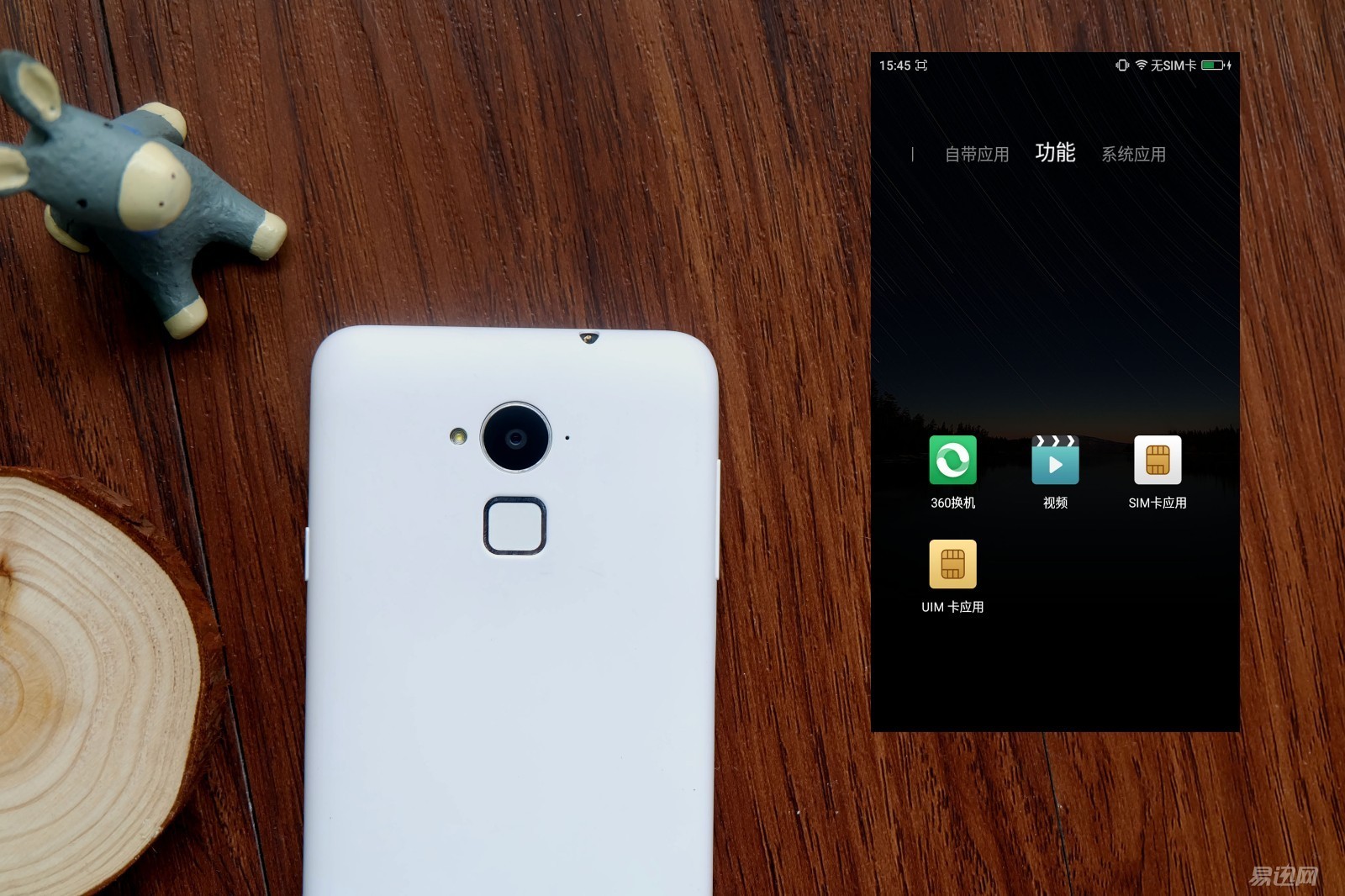 800块买个什么电脑好,800块买什么全新手机