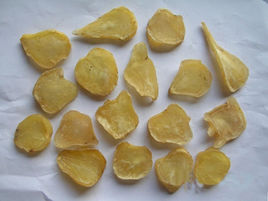 药中英雄数附子,眼科医院有良药