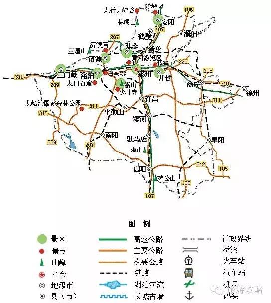 旅游攻略凉快的地方,空气宜人旅游攻略