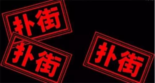 大师兄小师妹怎么样,手把手教你修复u盘