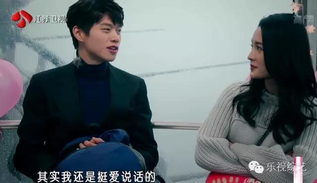 *妞小**恋大叔!污中太糖~前方高能,请抱紧手中的狗粮!