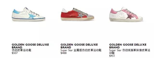 推荐三款最值得入手的支线球鞋,比较冷门又值得入手的球鞋