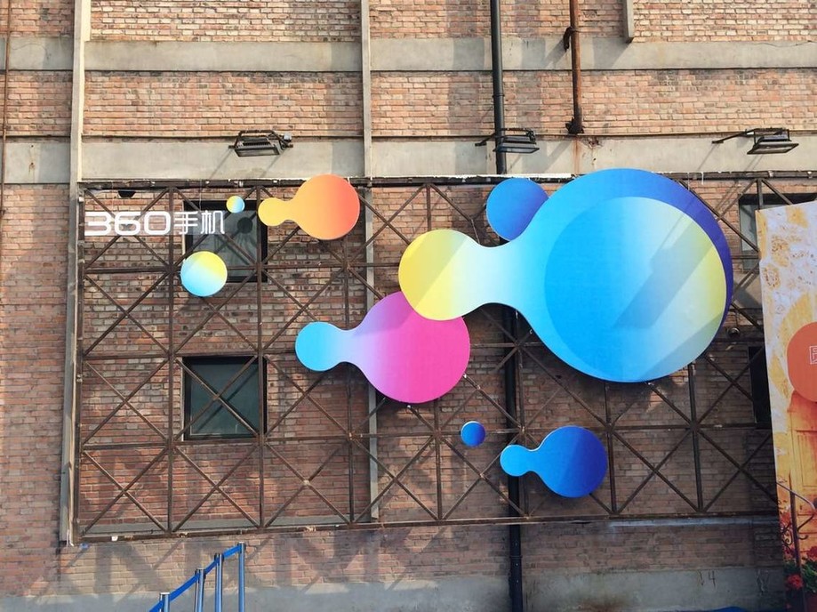 360f4高配版,360f4是什么