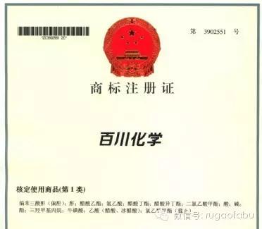 江苏如皋百强企业名单,如皋有哪些知名企业