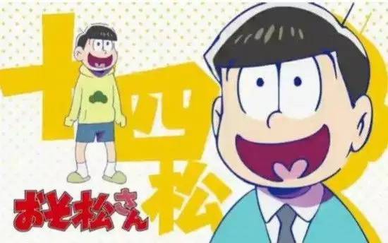 日本网站评选最受欢迎女演员,日本网友选出最受欢迎的女性角色