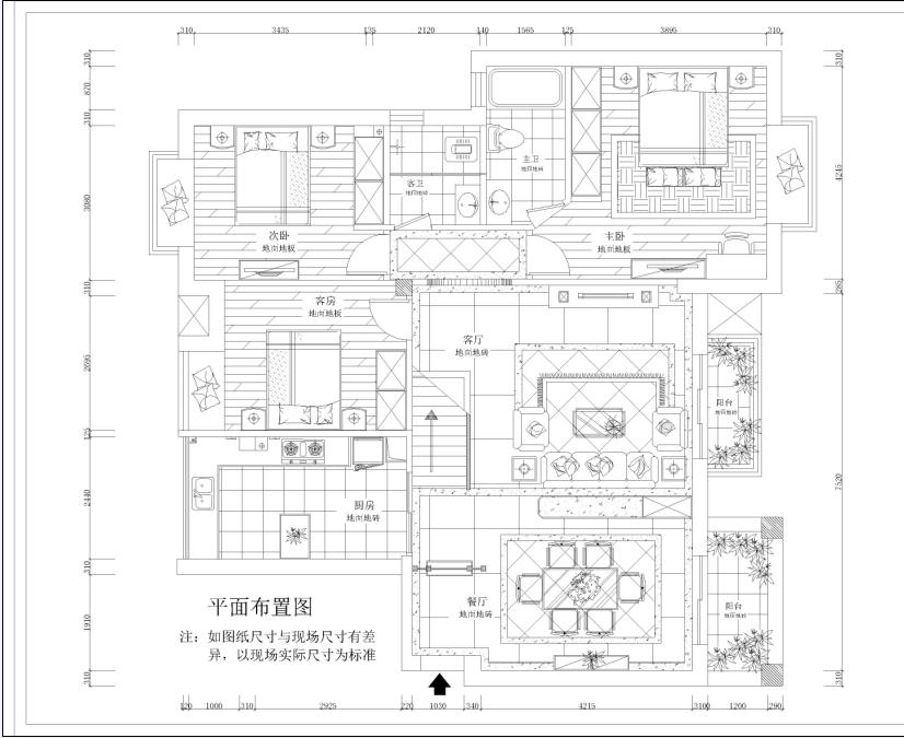 保利中央公馆145平方装修,保利中央公馆168方装修效果图