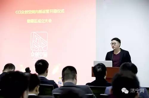 翠都国际济宁,济宁市任城区翠都国际