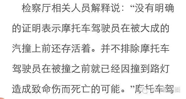 欧巴乱扔烟头,真的不只是砸到花花草草的小问题哟