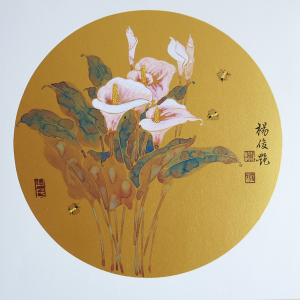 杨俊艳画家,杨俊绘画作品欣赏