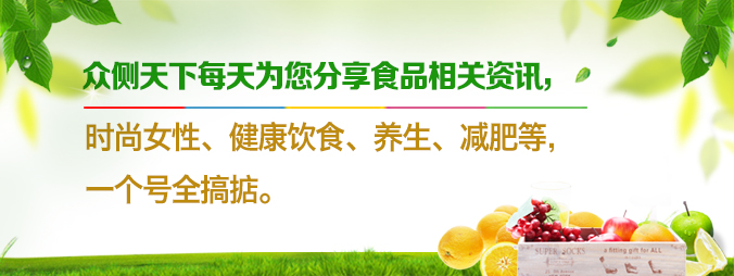 月经不调补什么营养,月经不调喝什么药补气血又调理