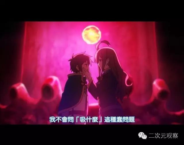 可以让我吸吗?答:乐意至极!