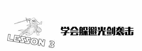 星球大战电影里赛博朋克元素,星球大战光剑电影