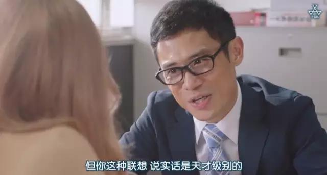 日本电影辣妹刺客,日本电影垫底辣妹完整版