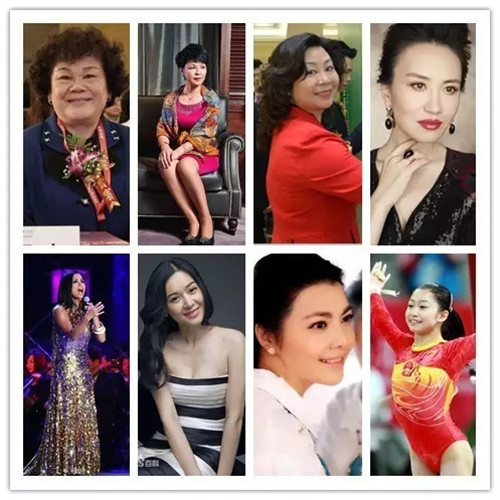 鏌冲窞鍗佸ぇ濂崇鎺掑悕,鏌冲窞鍗佸ぇ濂崇