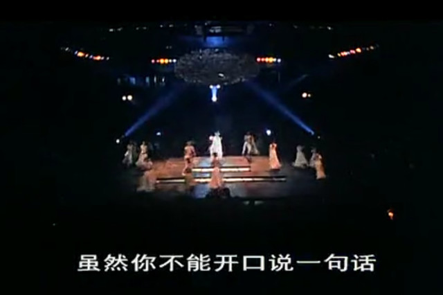 你知道吗这首歌的歌词大意,这首歌背后的故事有人知道吗