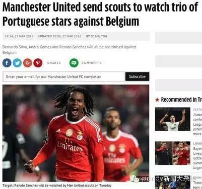 博格巴和小罗,博格巴vs小罗