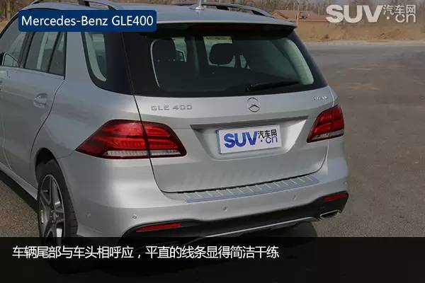试驾奔驰gle4504matic,奔驰gle4504matic上路