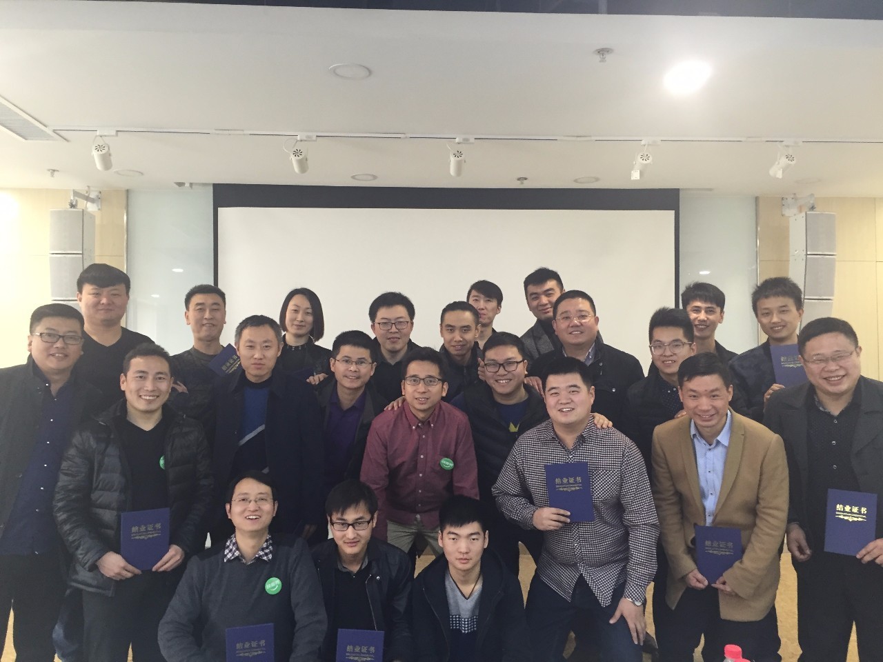 快服务商学院第二期开始招募创业者啦!有梦想的你速度报名吧!