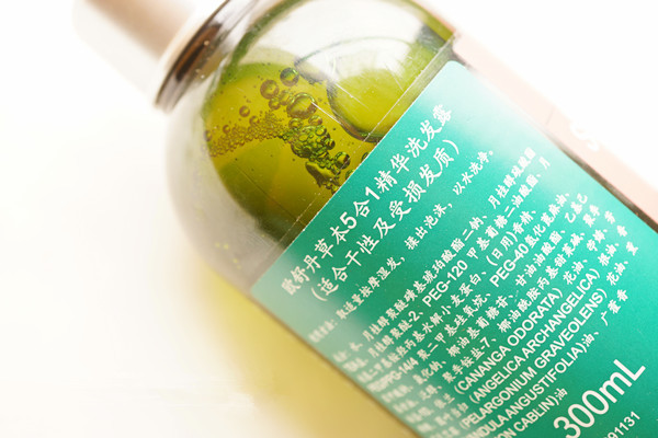 欧舒丹草本纯净洗发水测评,欧舒丹五合一菁纯修护洗发水