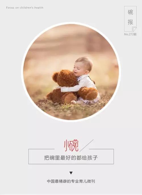 不能给孩子吃哪些药,不能给小孩开的药